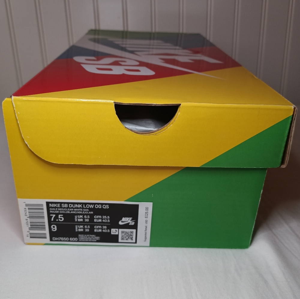 Nike Dunk SB Low Stingwater Magic Mushroom - Picture 11 of 11